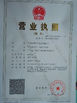 China GUANGZHOU TOP STORAGE EQUIPMENT CO. LTD certification